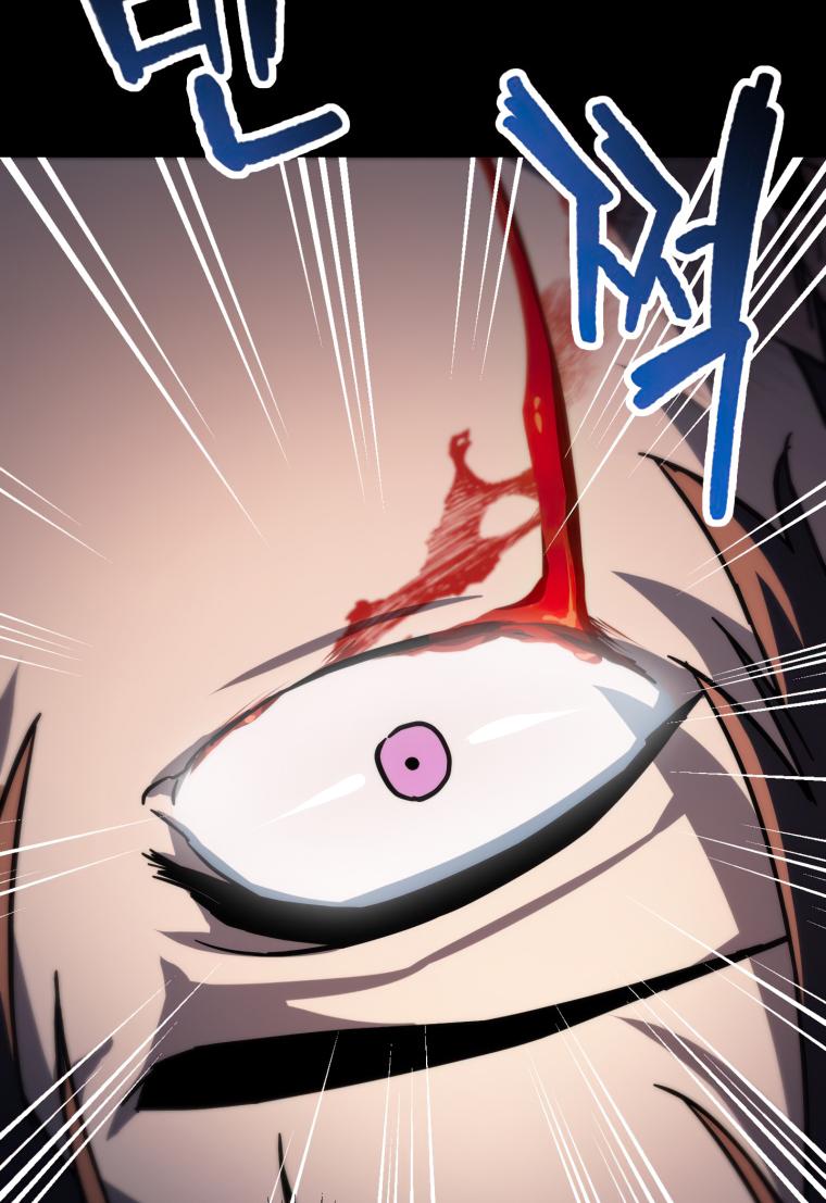 The Player That Can’t Level Up - Chapter 106 Page 65