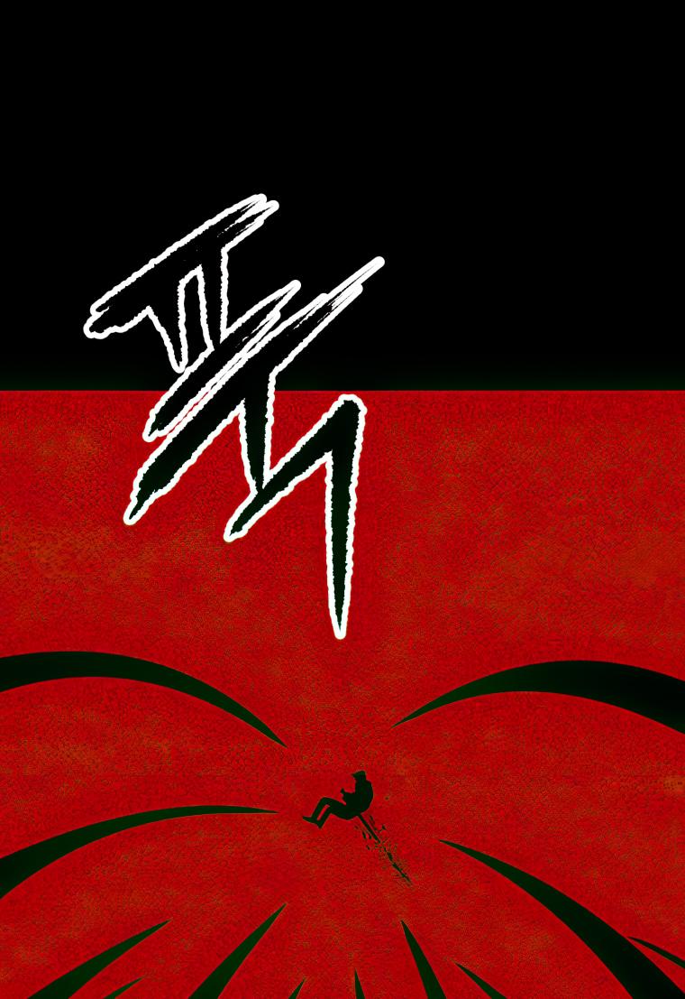 The Player That Can’t Level Up - Chapter 106 Page 70