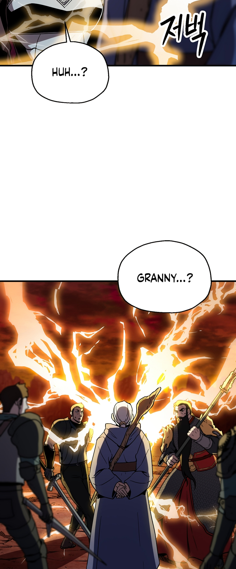 The Player That Can’t Level Up - Chapter 109 Page 25