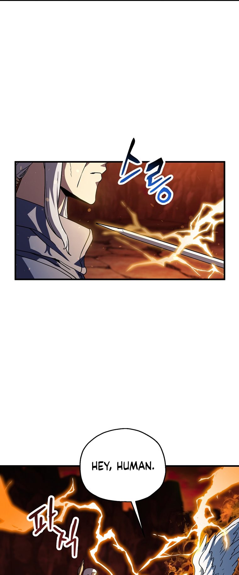 The Player That Can’t Level Up - Chapter 109 Page 27