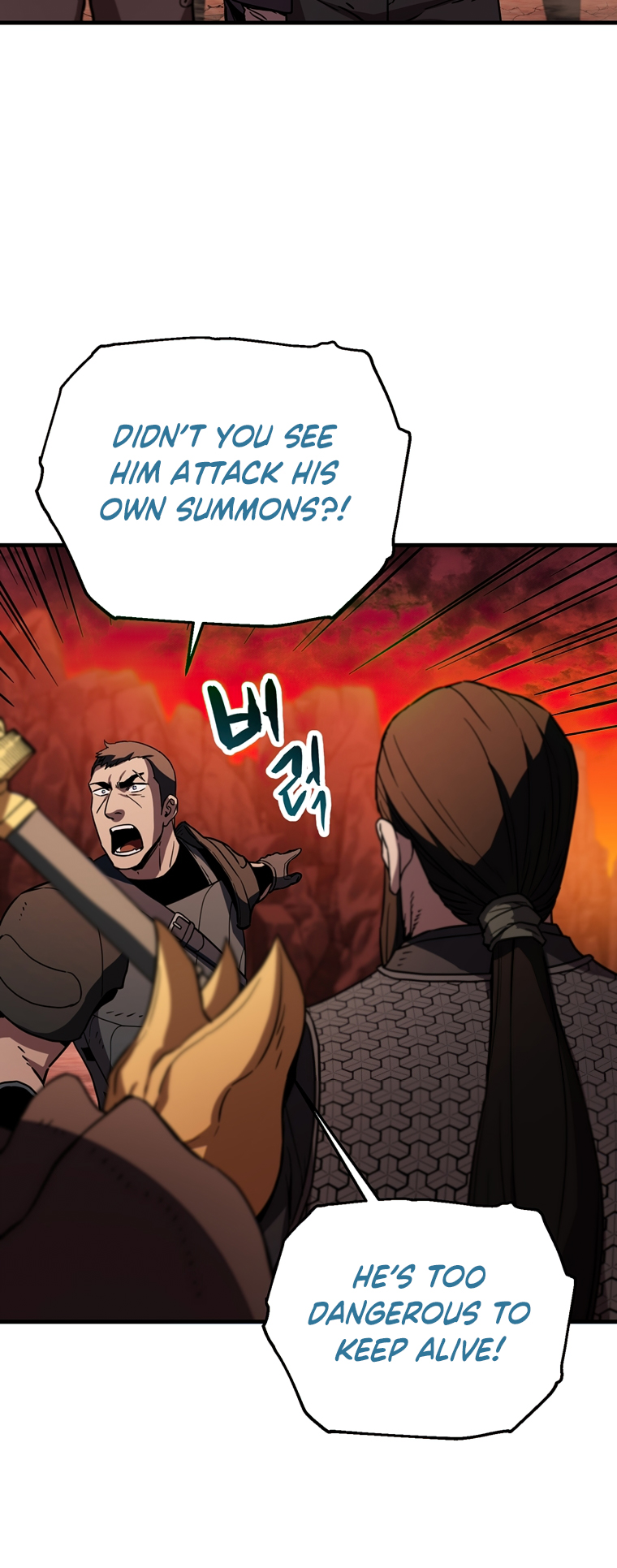 The Player That Can’t Level Up - Chapter 109 Page 8