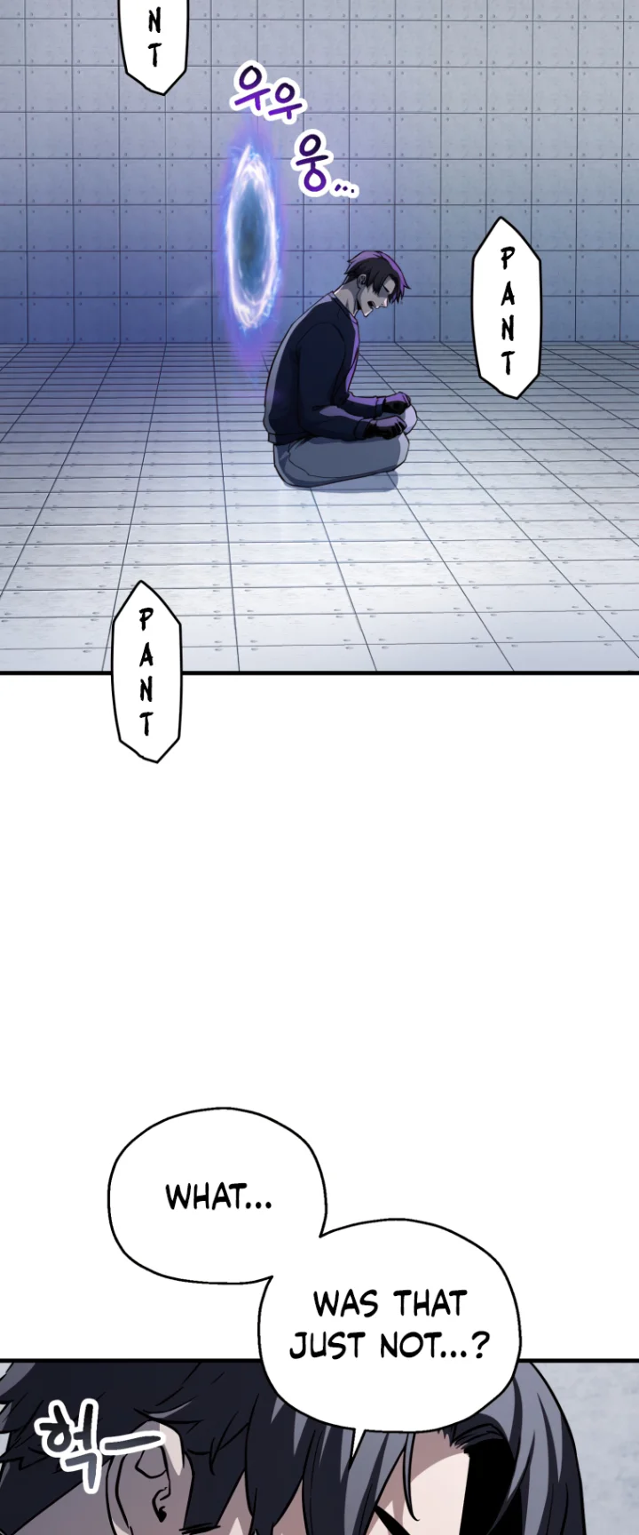 The Player That Can’t Level Up - Chapter 112 Page 60
