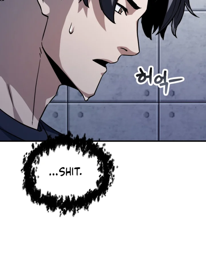The Player That Can’t Level Up - Chapter 112 Page 61