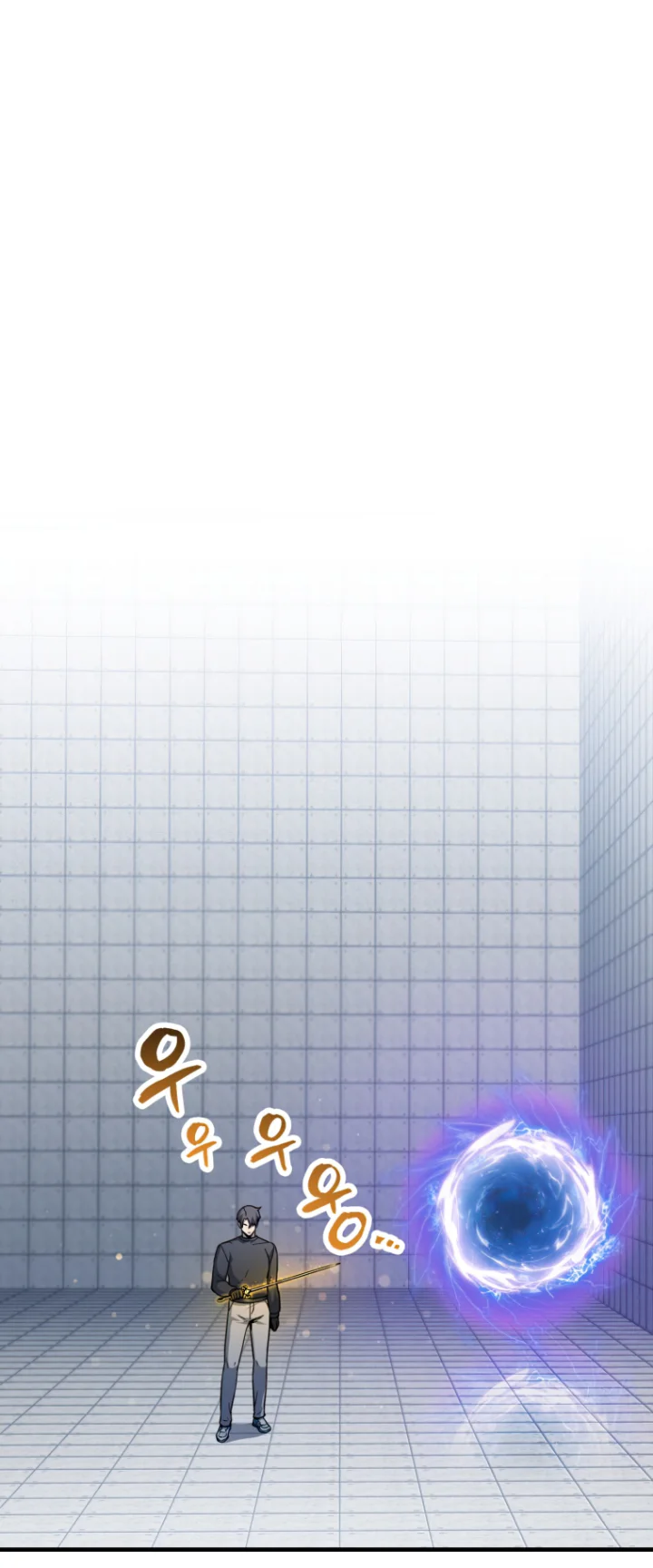 The Player That Can’t Level Up - Chapter 113 Page 30