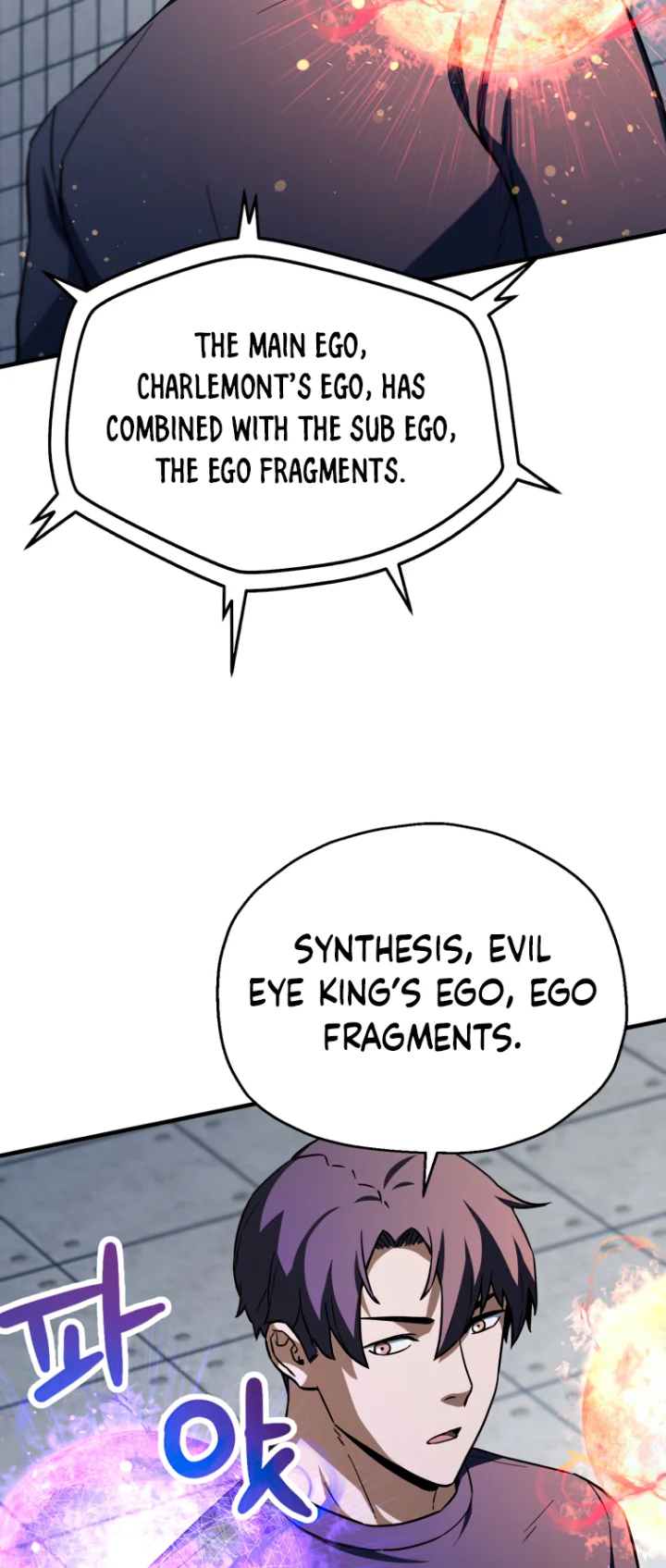 The Player That Can’t Level Up - Chapter 113 Page 37