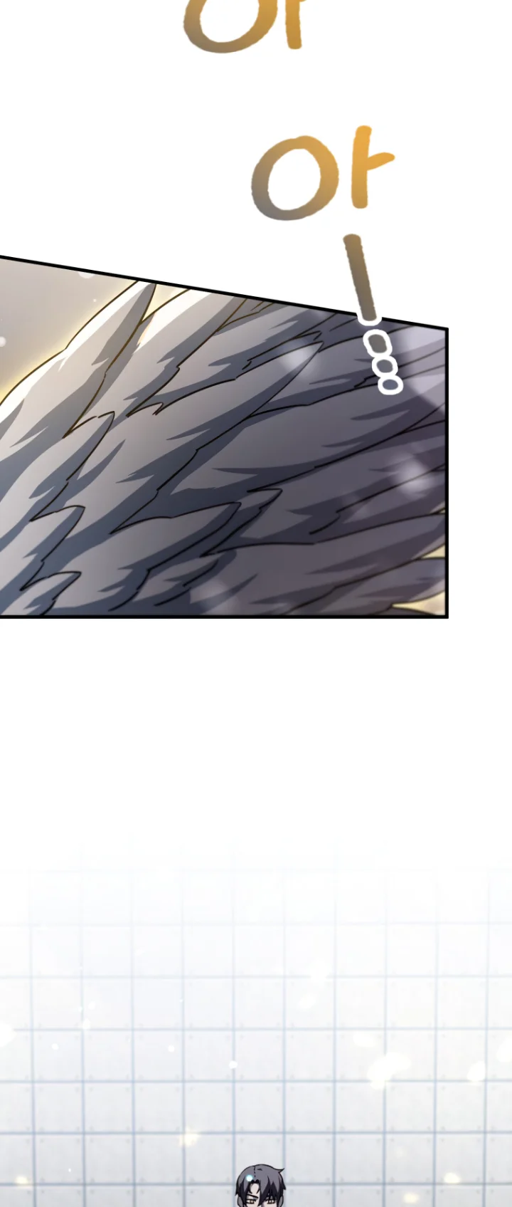 The Player That Can’t Level Up - Chapter 113 Page 43