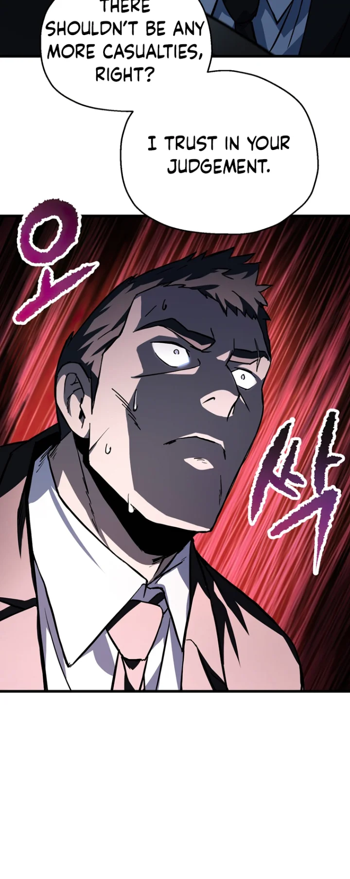 The Player That Can’t Level Up - Chapter 117 Page 34