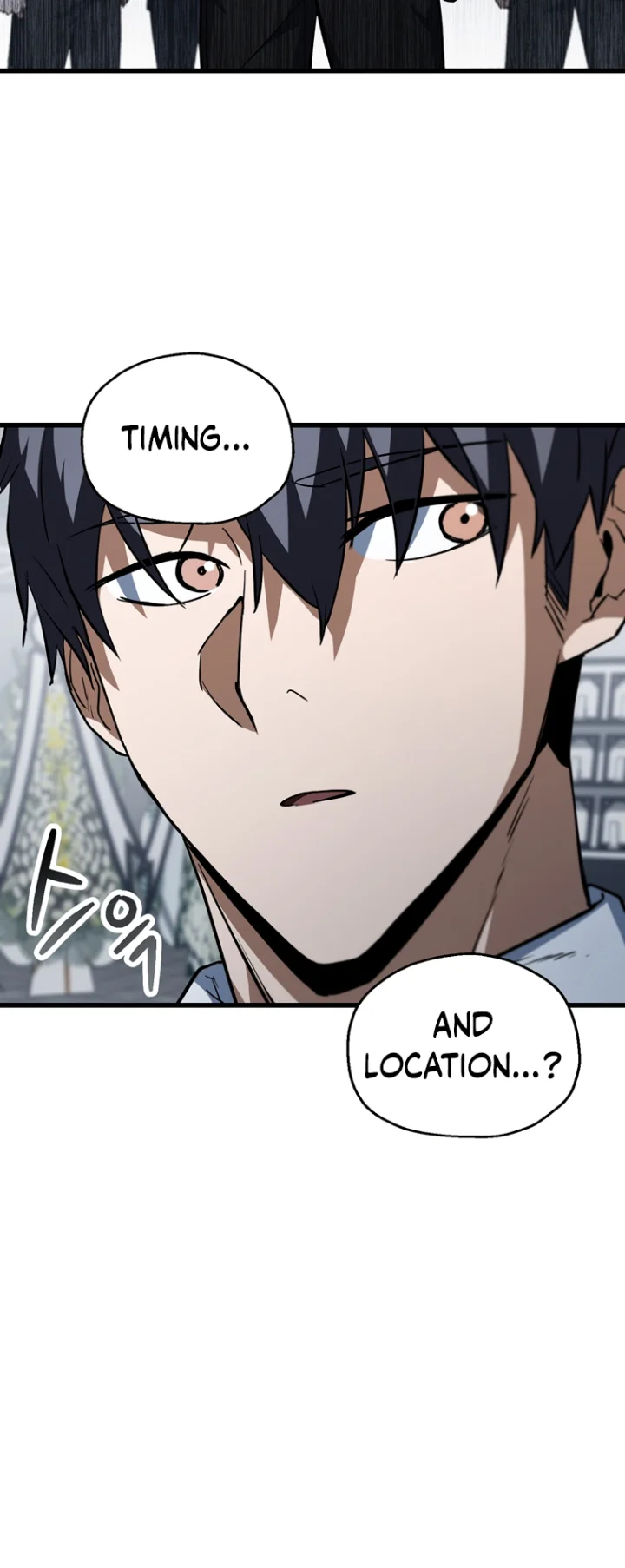 The Player That Can’t Level Up - Chapter 117 Page 44