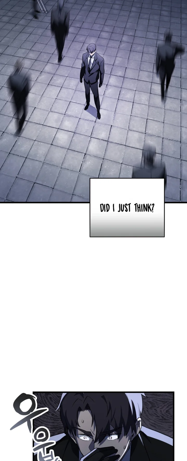 The Player That Can’t Level Up - Chapter 117 Page 49