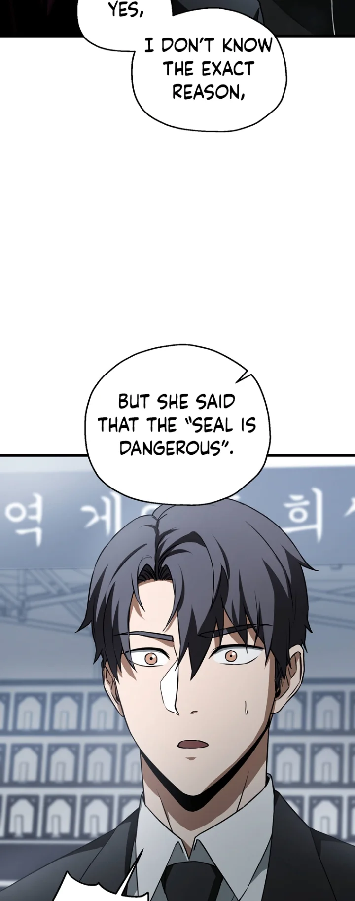 The Player That Can’t Level Up - Chapter 118 Page 19