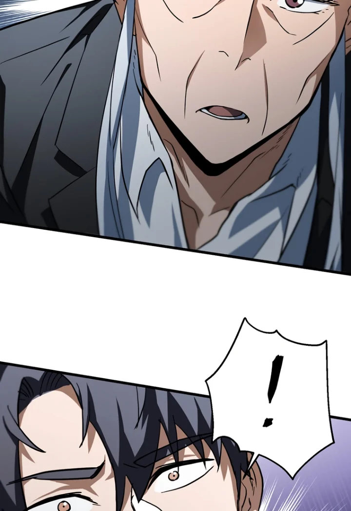 The Player That Can’t Level Up - Chapter 118 Page 64