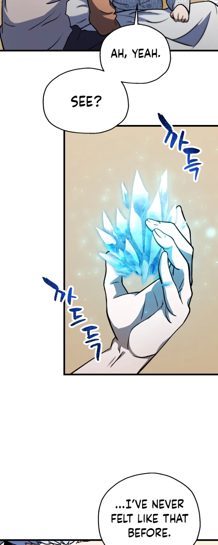 The Player That Can’t Level Up - Chapter 121 Page 34