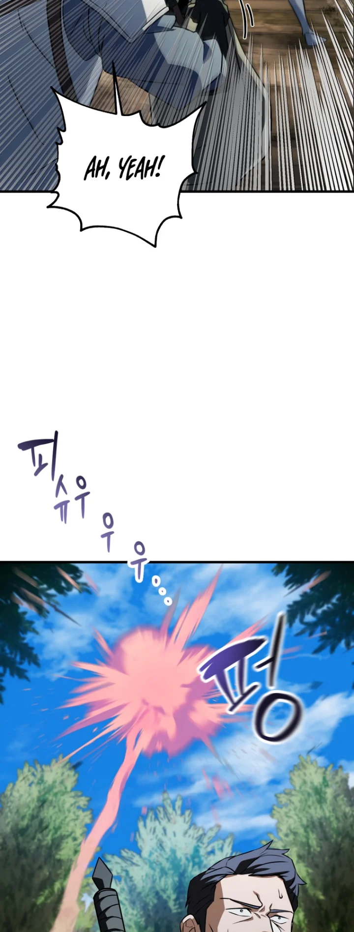 The Player That Can’t Level Up - Chapter 121 Page 65