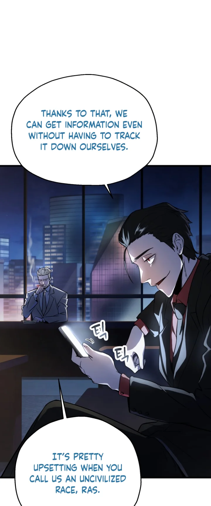 The Player That Can’t Level Up - Chapter 122 Page 59