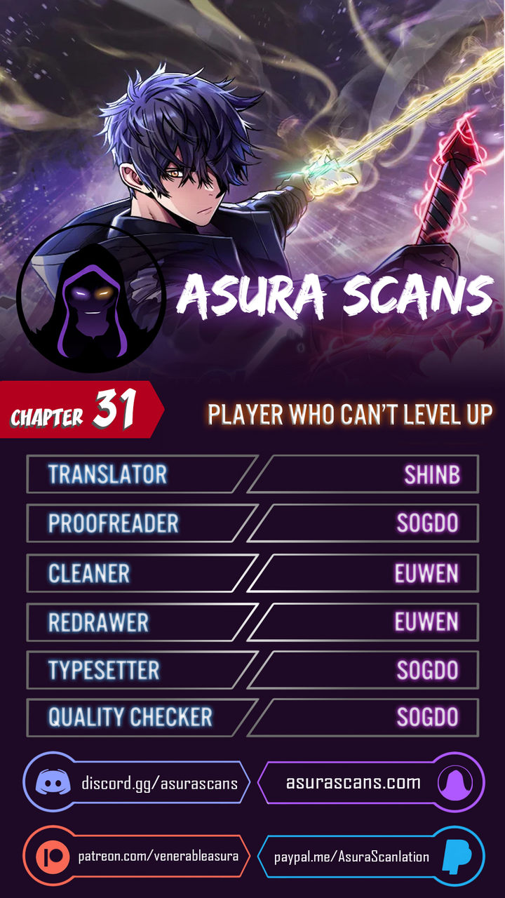 The Player That Can’t Level Up - Chapter 31 Page 1