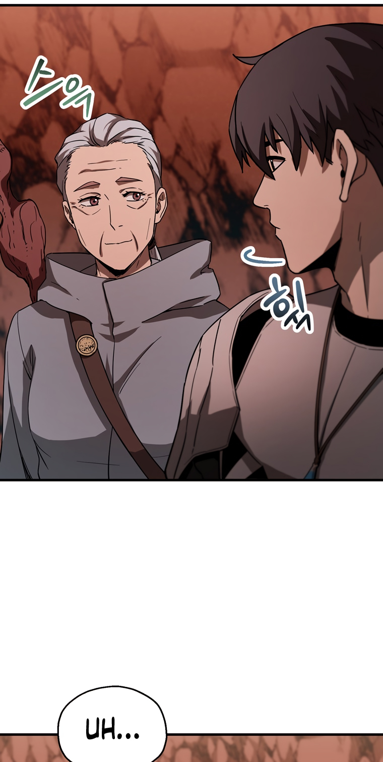 The Player That Can’t Level Up - Chapter 99 Page 18