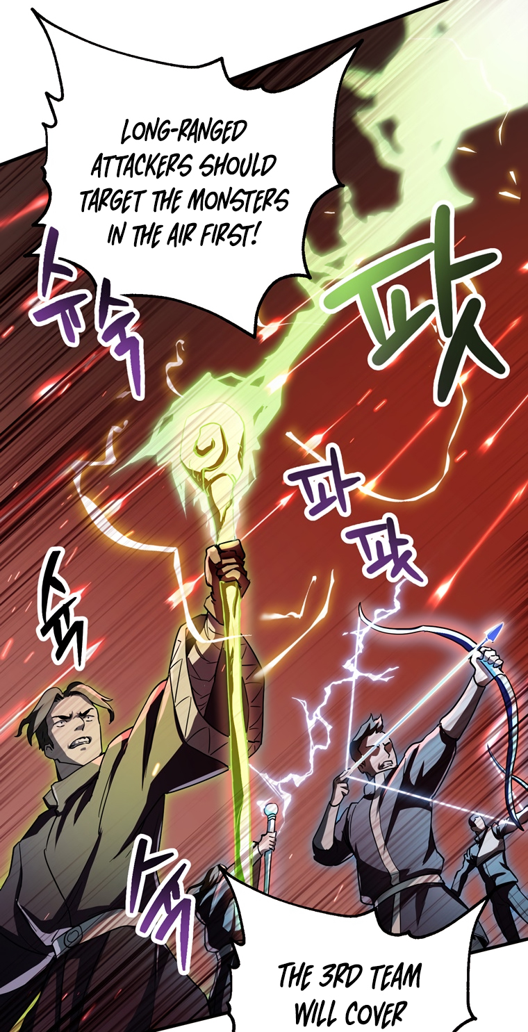 The Player That Can’t Level Up - Chapter 99 Page 43