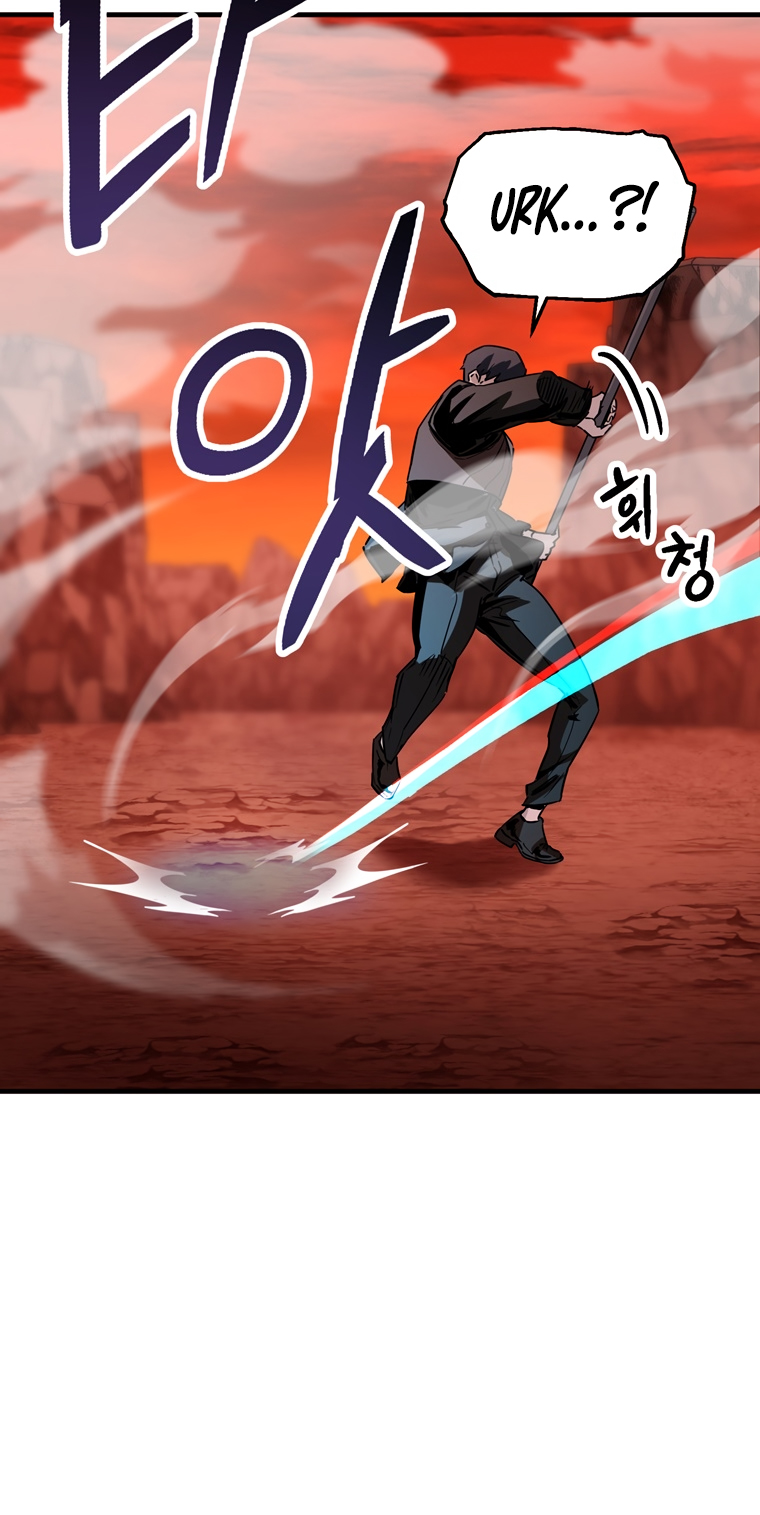 The Player That Can’t Level Up - Chapter 99 Page 47