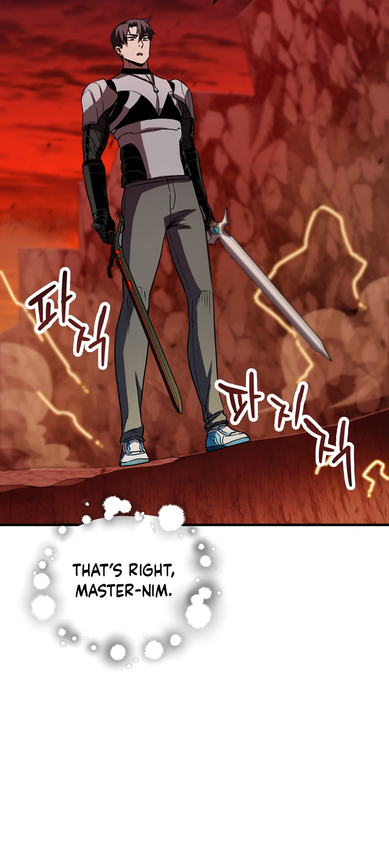 The Player That Can’t Level Up - Chapter 99 Page 70