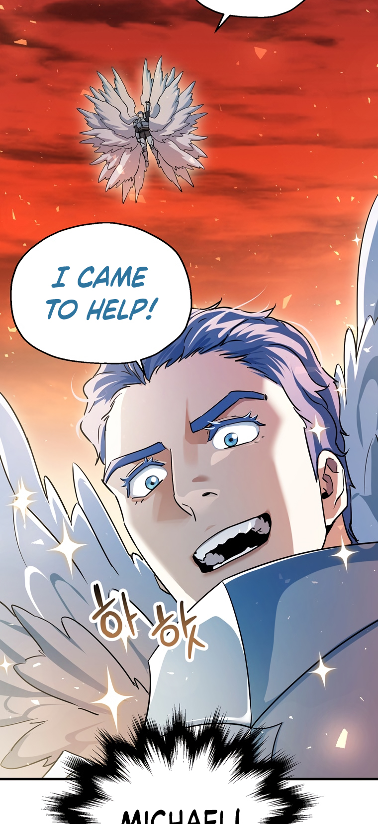 The Player That Can’t Level Up - Chapter 99 Page 74