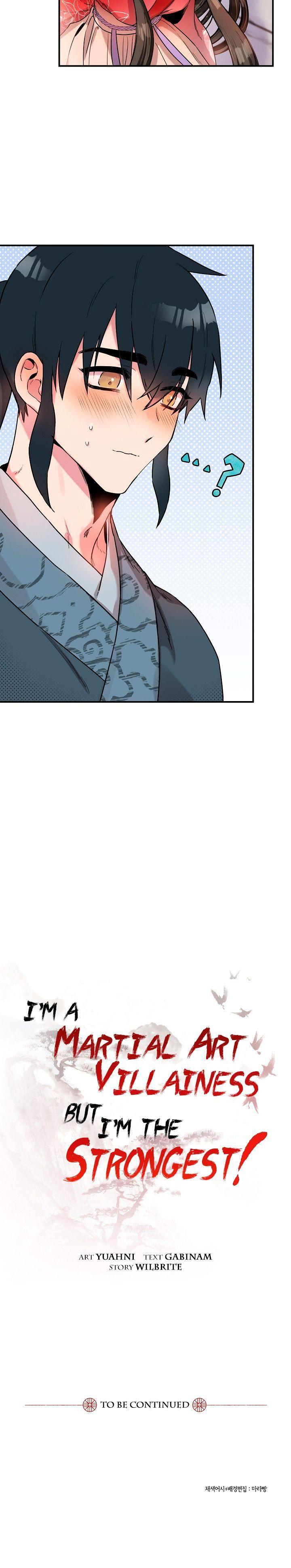 I'm a Martial Art Villainess, but I'm the Strongest! - Chapter 11 Page 16