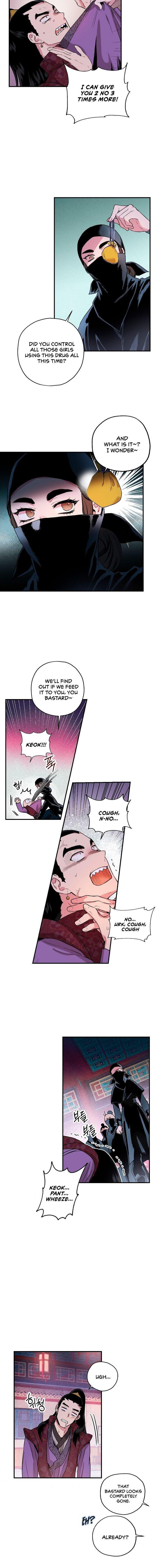 I'm a Martial Art Villainess, but I'm the Strongest! - Chapter 13 Page 10