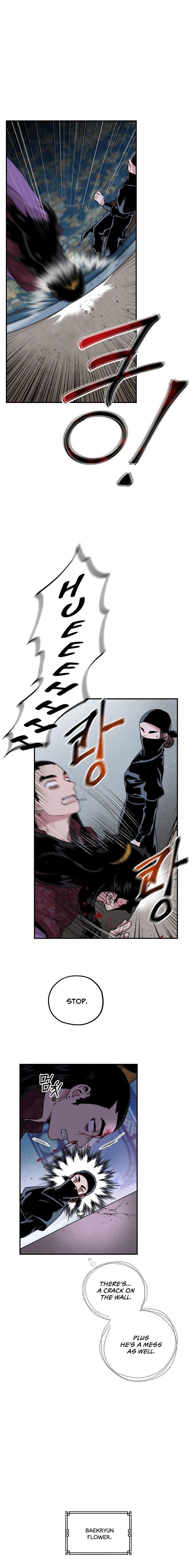 I'm a Martial Art Villainess, but I'm the Strongest! - Chapter 14 Page 5