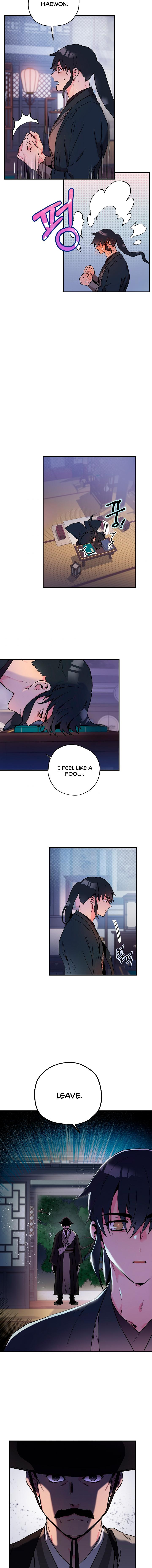 I'm a Martial Art Villainess, but I'm the Strongest! - Chapter 16 Page 9