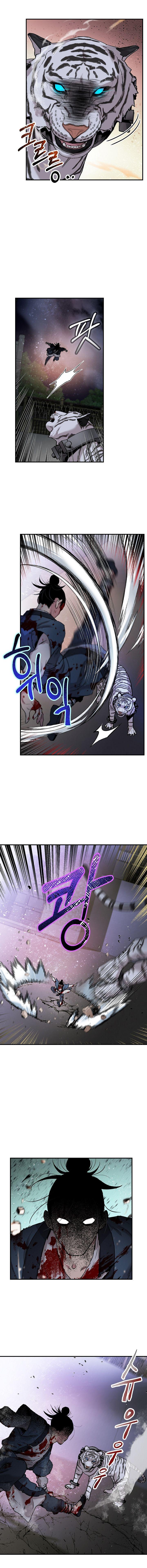 I'm a Martial Art Villainess, but I'm the Strongest! - Chapter 18 Page 5