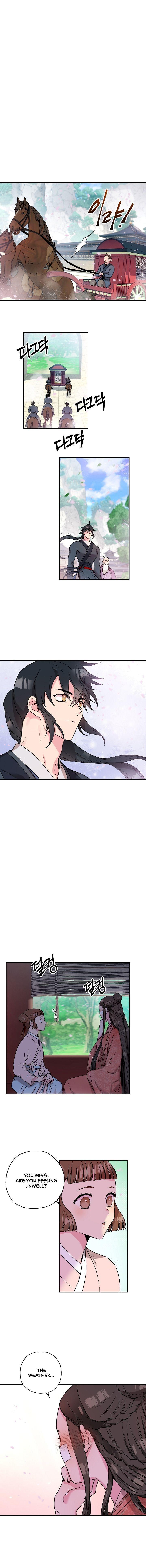 I'm a Martial Art Villainess, but I'm the Strongest! - Chapter 23 Page 8