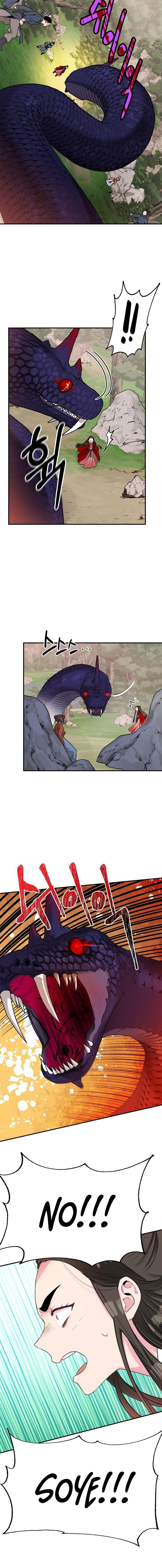 I'm a Martial Art Villainess, but I'm the Strongest! - Chapter 25 Page 3