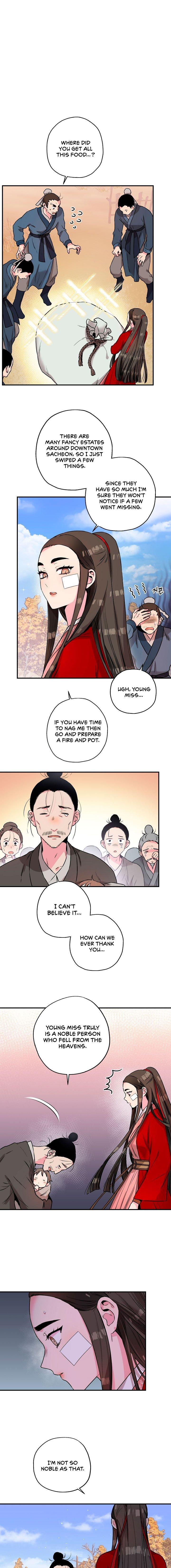 I'm a Martial Art Villainess, but I'm the Strongest! - Chapter 26 Page 2
