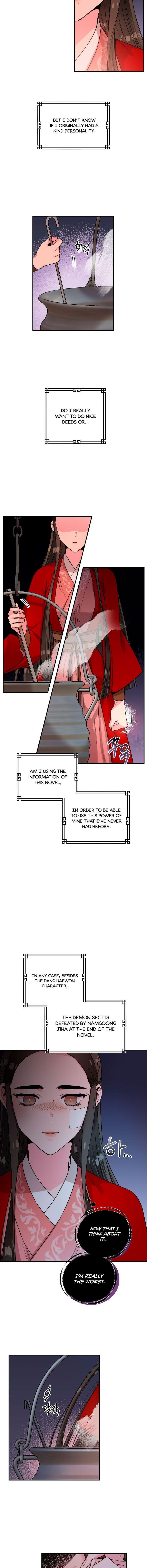 I'm a Martial Art Villainess, but I'm the Strongest! - Chapter 26 Page 6