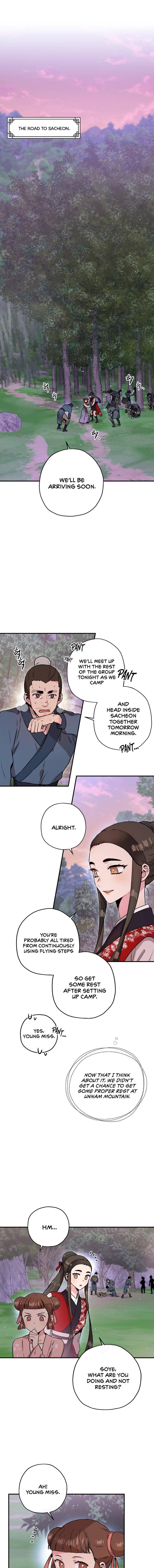 I'm a Martial Art Villainess, but I'm the Strongest! - Chapter 34 Page 2