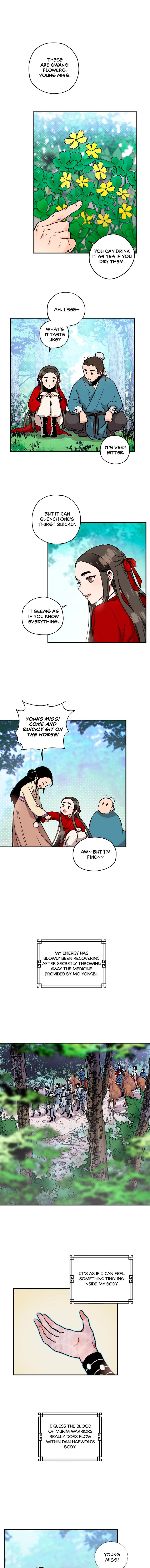 I'm a Martial Art Villainess, but I'm the Strongest! - Chapter 4 Page 2