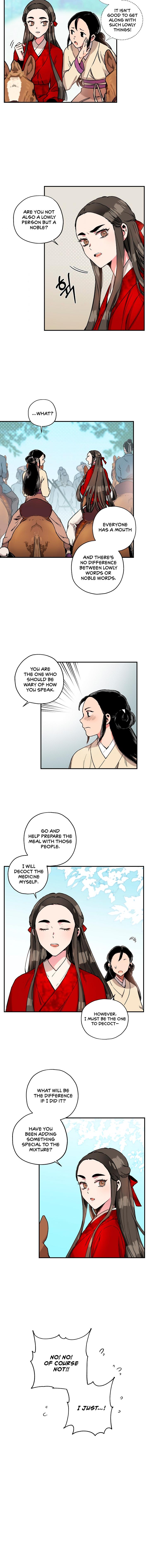 I'm a Martial Art Villainess, but I'm the Strongest! - Chapter 4 Page 3