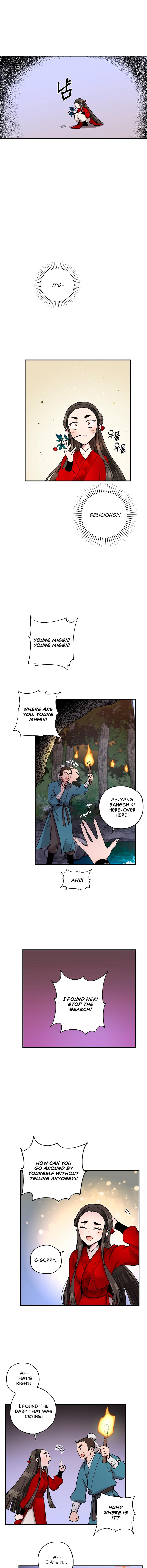 I'm a Martial Art Villainess, but I'm the Strongest! - Chapter 4 Page 8