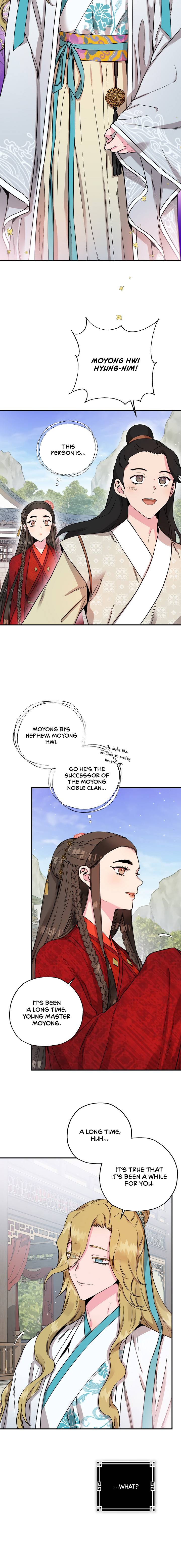 I'm a Martial Art Villainess, but I'm the Strongest! - Chapter 41 Page 6