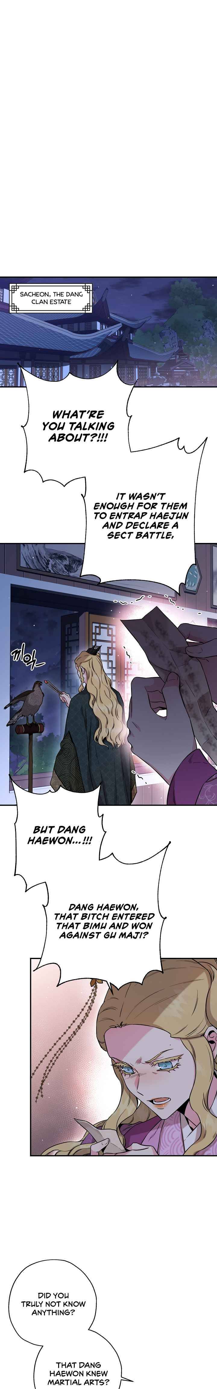 I'm a Martial Art Villainess, but I'm the Strongest! - Chapter 45 Page 17