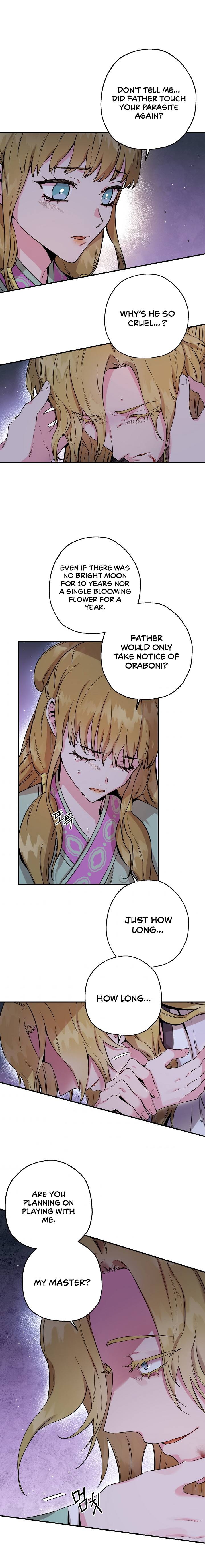 I'm a Martial Art Villainess, but I'm the Strongest! - Chapter 49 Page 17