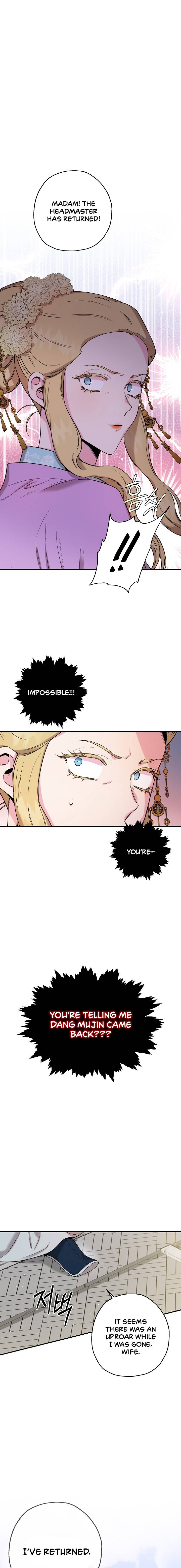 I'm a Martial Art Villainess, but I'm the Strongest! - Chapter 49 Page 3