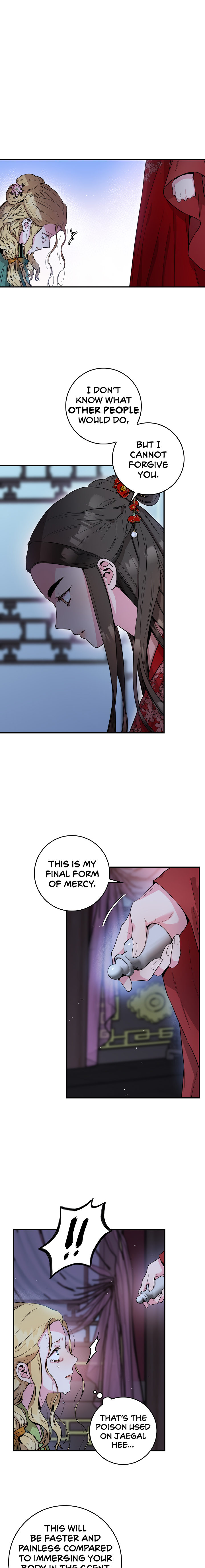 I'm a Martial Art Villainess, but I'm the Strongest! - Chapter 52 Page 11