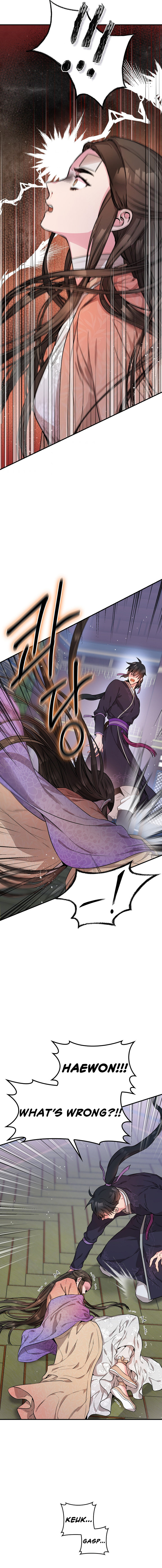 I'm a Martial Art Villainess, but I'm the Strongest! - Chapter 57 Page 13