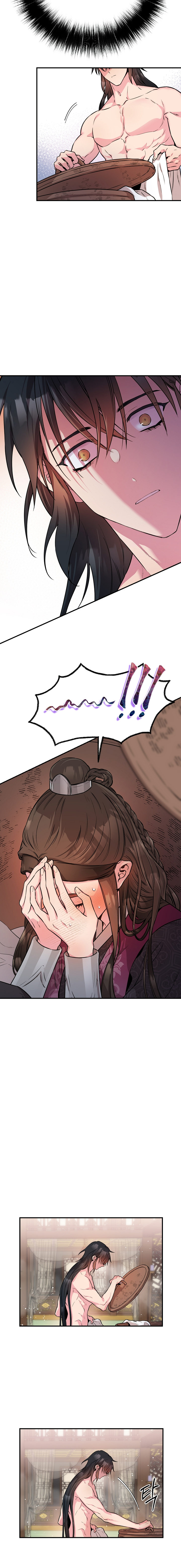 I'm a Martial Art Villainess, but I'm the Strongest! - Chapter 64 Page 4