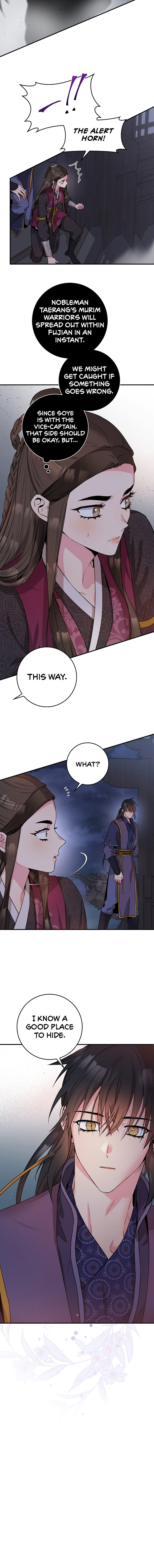 I'm a Martial Art Villainess, but I'm the Strongest! - Chapter 65 Page 7