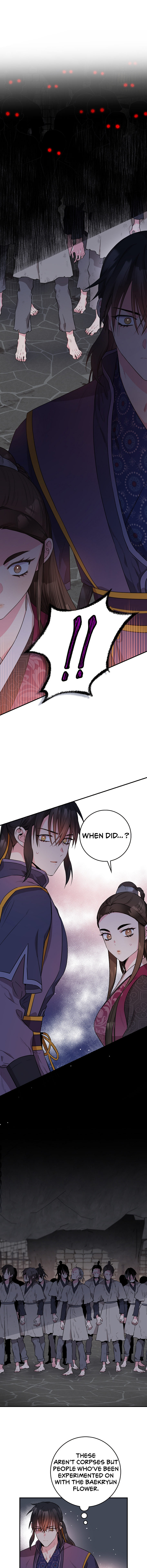 I'm a Martial Art Villainess, but I'm the Strongest! - Chapter 68 Page 2