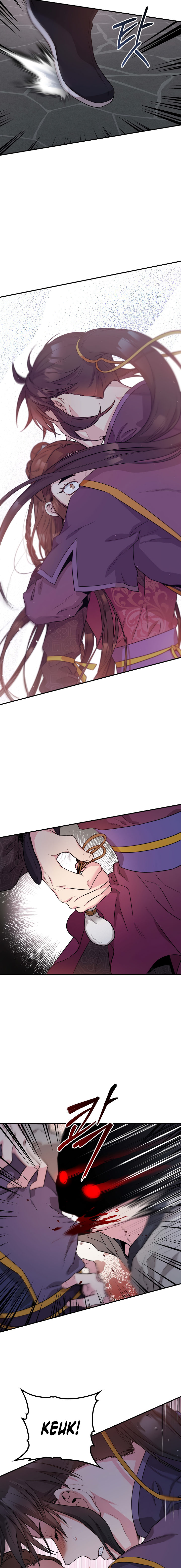 I'm a Martial Art Villainess, but I'm the Strongest! - Chapter 69 Page 6