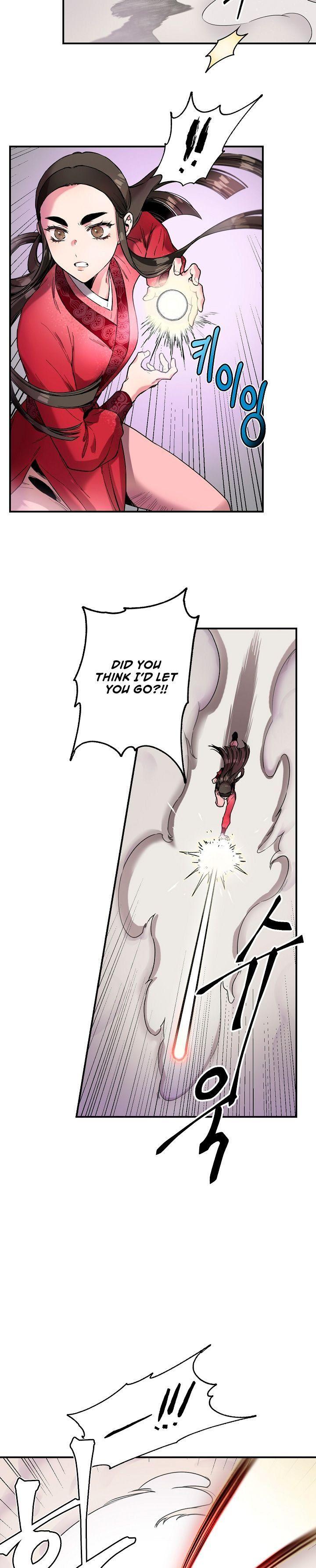 I'm a Martial Art Villainess, but I'm the Strongest! - Chapter 7 Page 12