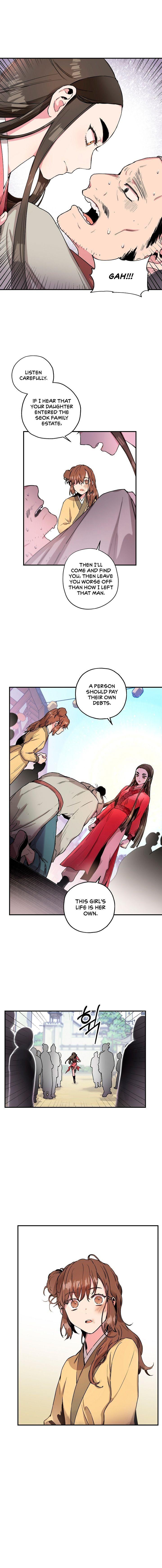 I'm a Martial Art Villainess, but I'm the Strongest! - Chapter 7 Page 8