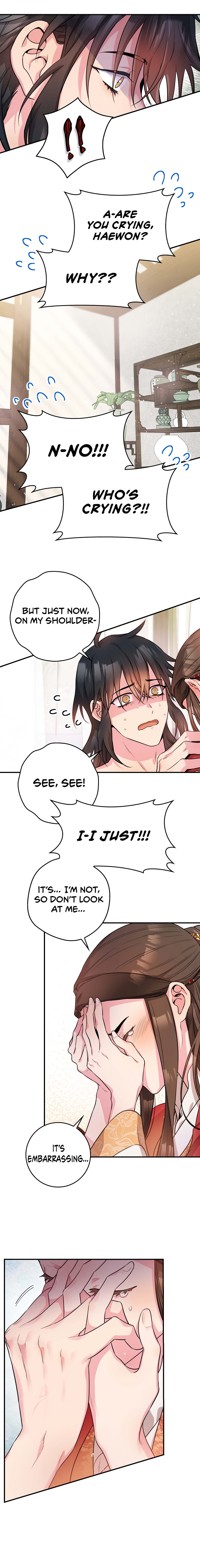 I'm a Martial Art Villainess, but I'm the Strongest! - Chapter 70 Page 17